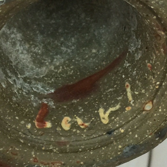 Studio Art Pottery Jar Lid Only Brown & Green Earthtones Country Style Signed - Picture 3 of 9